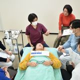 美容と鍼灸マッサージの詳細