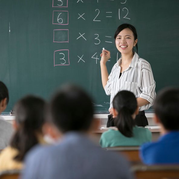 岡崎女子大学 資料請求 願書請求 学校案内 スタディサプリ 進路