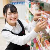 薬業科 ドラッグストアで扱う薬に実際に触れてみようの詳細