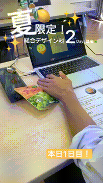 OCカメラサムネイル画像