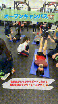 OCカメラサムネイル画像