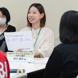 【経理財務コース】経理として働く先輩との座談会！の詳細