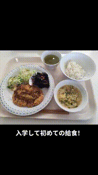 OCカメラサムネイル画像