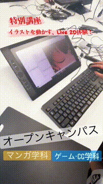 OCカメラサムネイル画像