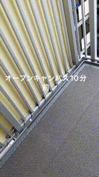 OCカメラサムネイル画像