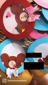 OCカメラサムネイル画像