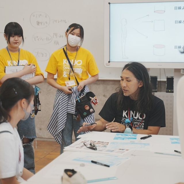 金城大学短期大学部 【美術学科】オープンキャンパス！2