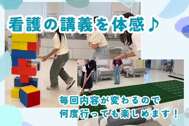 サブ画像