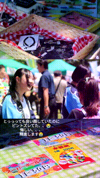 OCカメラサムネイル画像