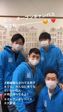 OCカメラサムネイル画像