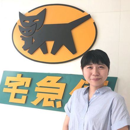 卒業後のキャリア画像