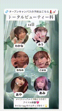 OCカメラサムネイル画像