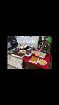 OCカメラサムネイル画像
