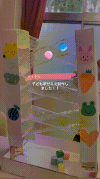 OCカメラサムネイル画像