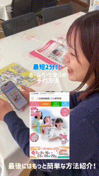 OCカメラサムネイル画像