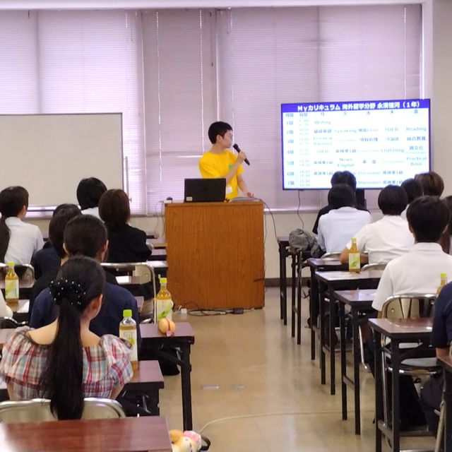 熊本外語専門学校 語学を武器に、なりたい自分に！【体験授業】オープンキャンパス3