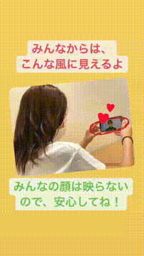 OCカメラサムネイル画像