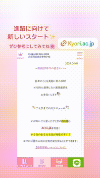 OCカメラサムネイル画像