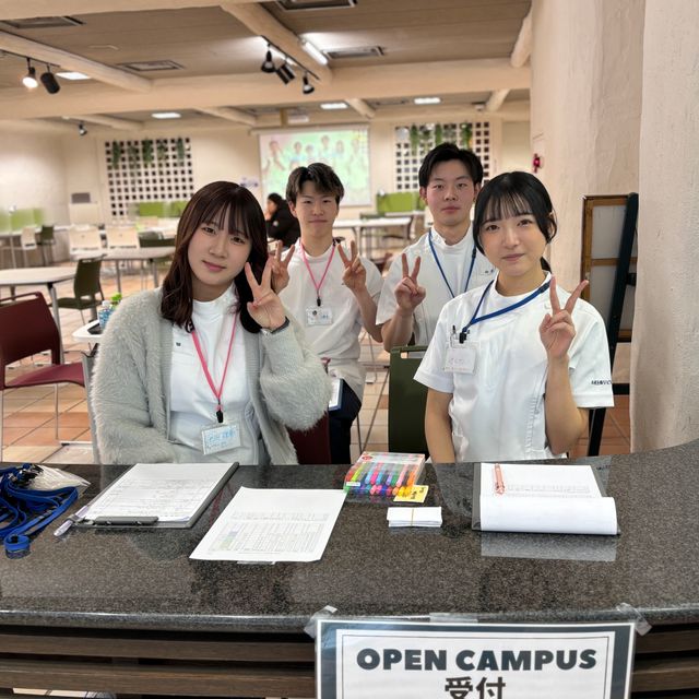 札幌医療リハビリ専門学校 春の体験フェスティバル!!スペシャルオープンキャンパス2