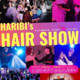 来校型オープンキャンパスの詳細