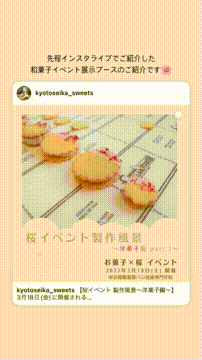 OCカメラサムネイル画像