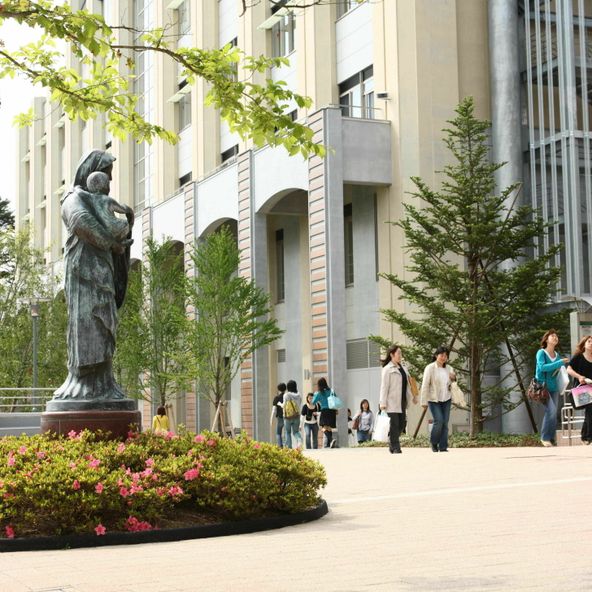 仙台白百合女子大学 資料請求 願書請求 学校案内 スタディサプリ 進路