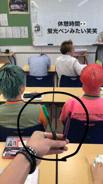 OCカメラサムネイル画像