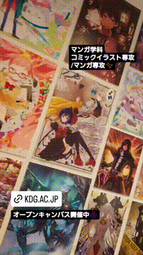 OCカメラサムネイル画像