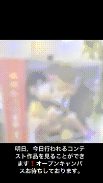 OCカメラサムネイル画像