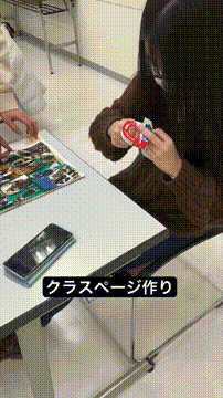 OCカメラサムネイル画像