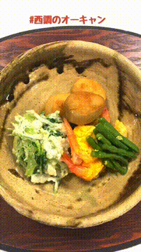 OCカメラサムネイル画像