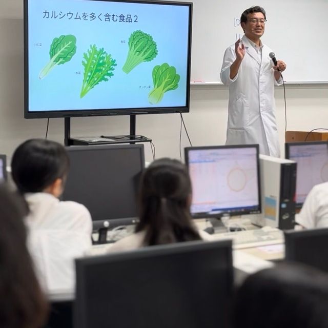 日本栄養専門学校 みかしほ学園　オープンキャンパス【栄養】1