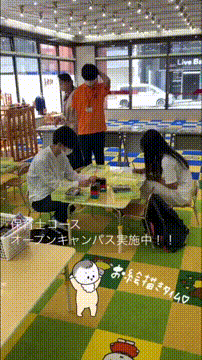 OCカメラサムネイル画像