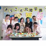 2018オープンキャンパス!【こども学科】の詳細