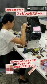 OCカメラサムネイル画像