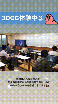 OCカメラサムネイル画像