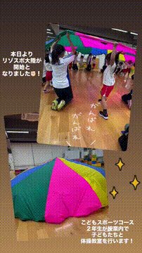 OCカメラサムネイル画像