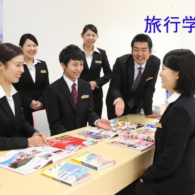 専門学校名古屋ホスピタリティ・アカデミー デザインツールデビュー　写真編集＋待ち受け画像制作講座1