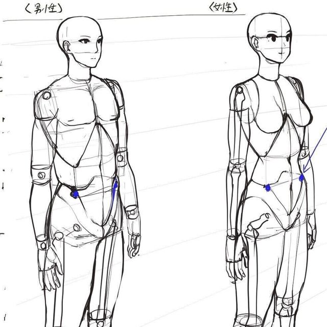 総合学園ヒューマンアカデミー秋葉原校 【クリスタ体験】人体シルエットの描き方をマスター！1