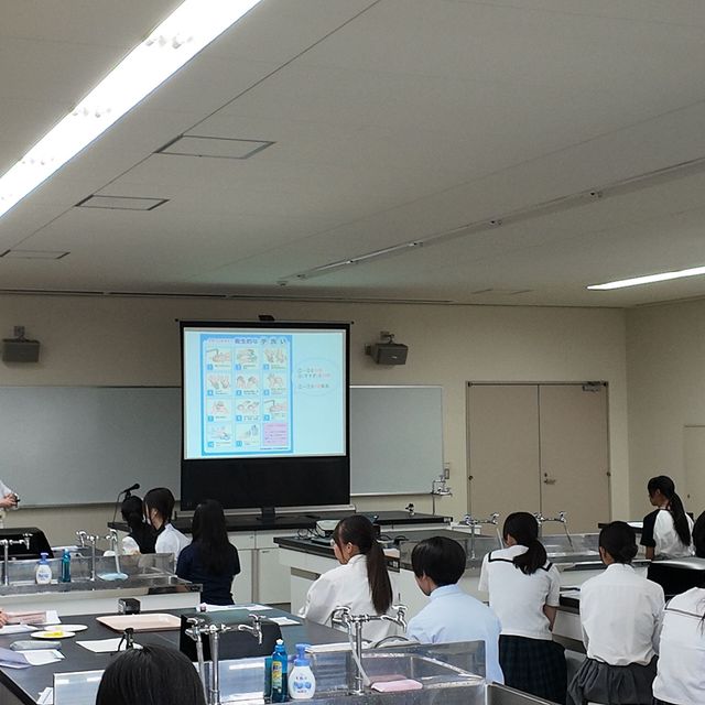 くらしき作陽大学 オープンセミナー★20263