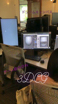 OCカメラサムネイル画像