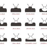 オープンキャンパス開催！【メイクアップコスメティックコース】の詳細