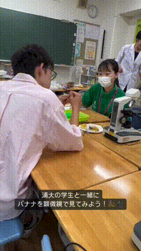 OCカメラサムネイル画像