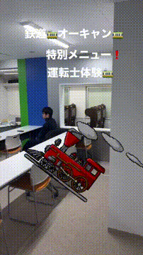 OCカメラサムネイル画像