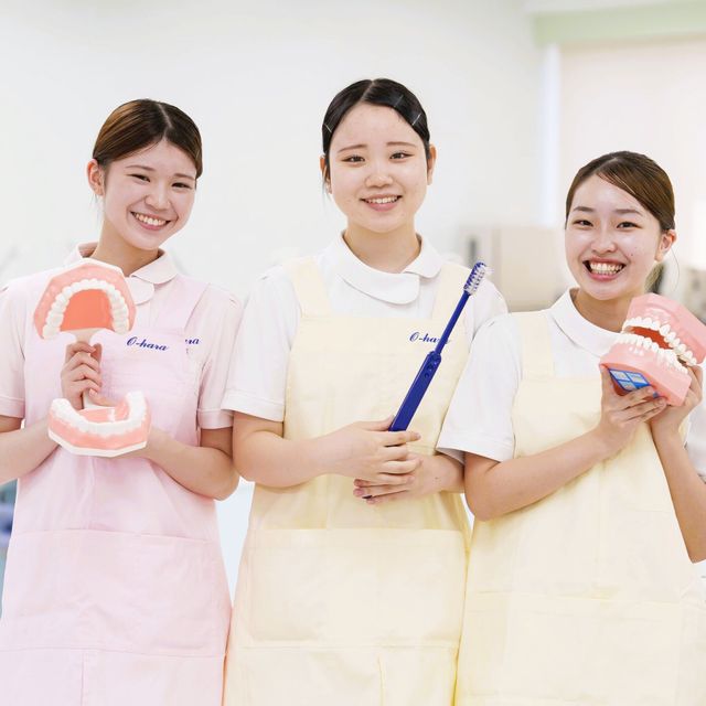 大阪歯科衛生学院専門学校 【午前開催】オープンキャンパス＆学校説明会1