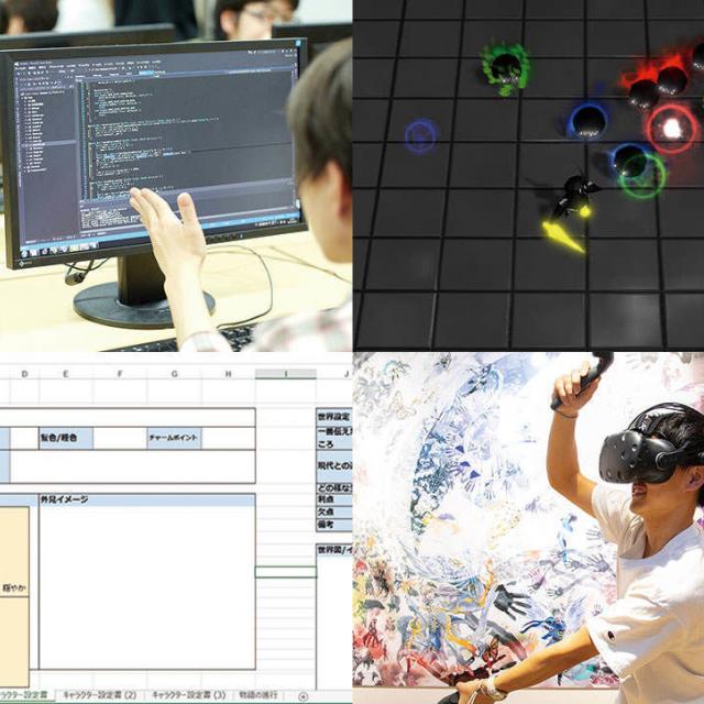 東京コミュニケーションアート専門学校 ゲームクリエーター体験1
