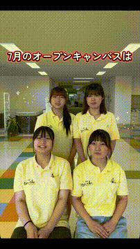 サムネ画像