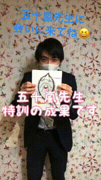 OCカメラサムネイル画像