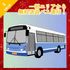 京都栄養医療専門学校 【栄養】送迎バスつき！FOOD FESTA★4