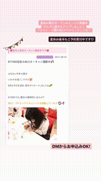 OCカメラサムネイル画像